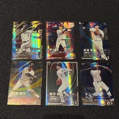[OBO/MSG]  Fun Stars League Code Promo Sr 6 Types 1 Piece Paris D