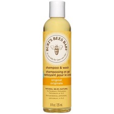 مستلزمات الأطفال Burts Bees