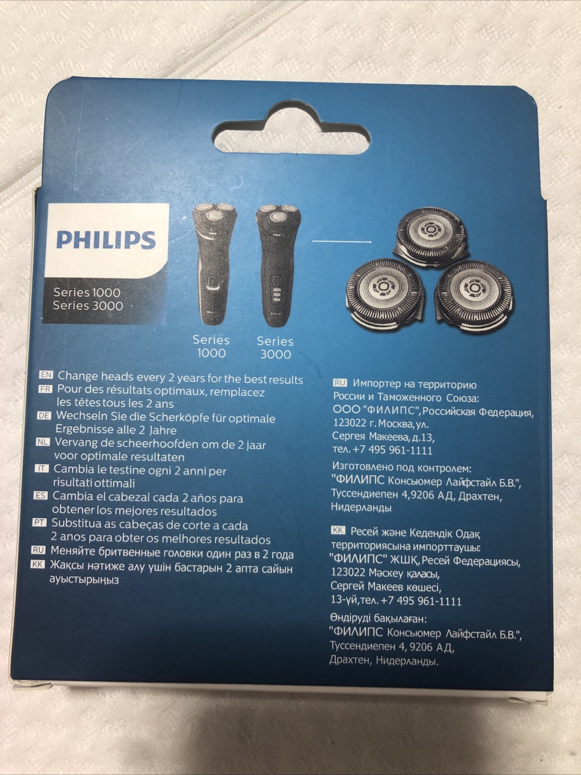 Philips Sh30 Series 3000 Replacement Head New 2