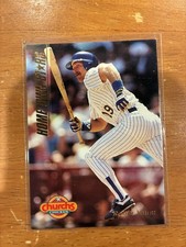 1994 PINNACLE CHURCH'S HOMETOWN STARS GOLD ROBIN YOUNT MILWAUKEE BREWERS #25