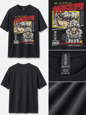 #ad Gildan Black Heavy Cotton Tee $10.00