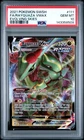 2021 Pokemon Sword & Shield Evolving Skies #111 Fa/Rayquaza Vmax PSA 10
