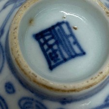 清朝瓷器在中国古董碗| eBay
