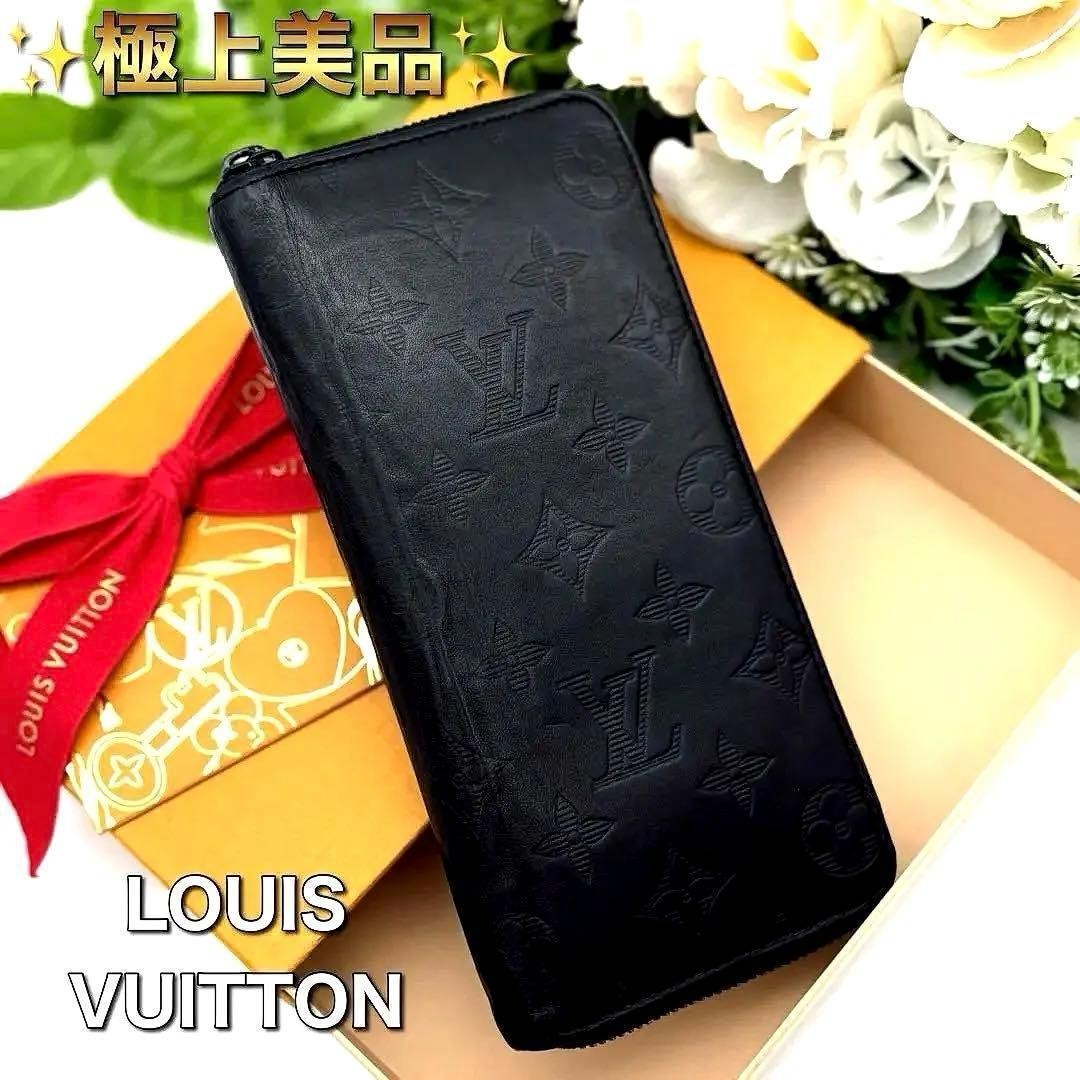 Louis Vuitton Monogram Shadow Black Zippy Wallet Long Wallet Q94