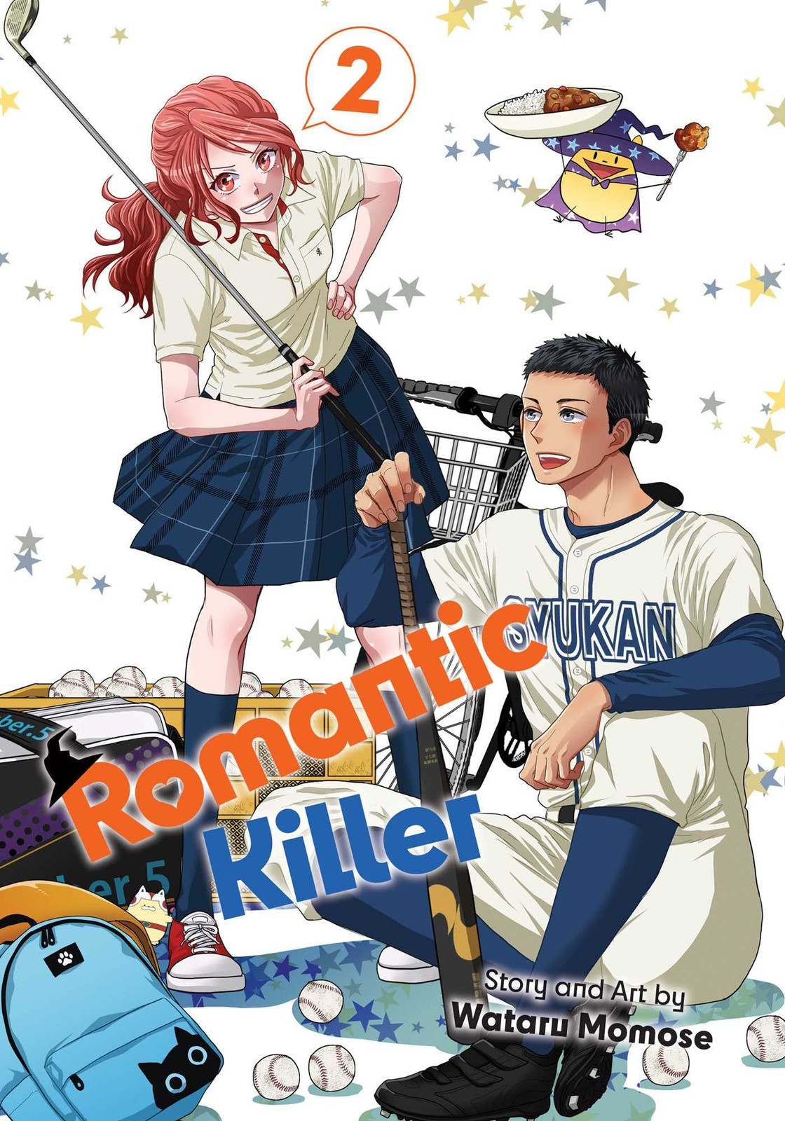 Romantic Killer Vol 2: Volume 2 by Wataru Momose (PB 2023) - Image 2
