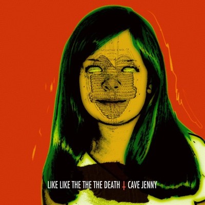 Like Like The The The Death Cave Jenny Vinyl
