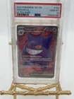 2024 Pokemon Temporal Forces Gengar ex #193 PSA 10 Special Illustration