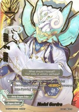 Buddyfight TCG card S-BT02/0072EN Secret Needle Gardra Dimension Destroyer