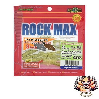 NEU Ecogear Rock Max 3 Zoll #408 Watermelon Bug Lure