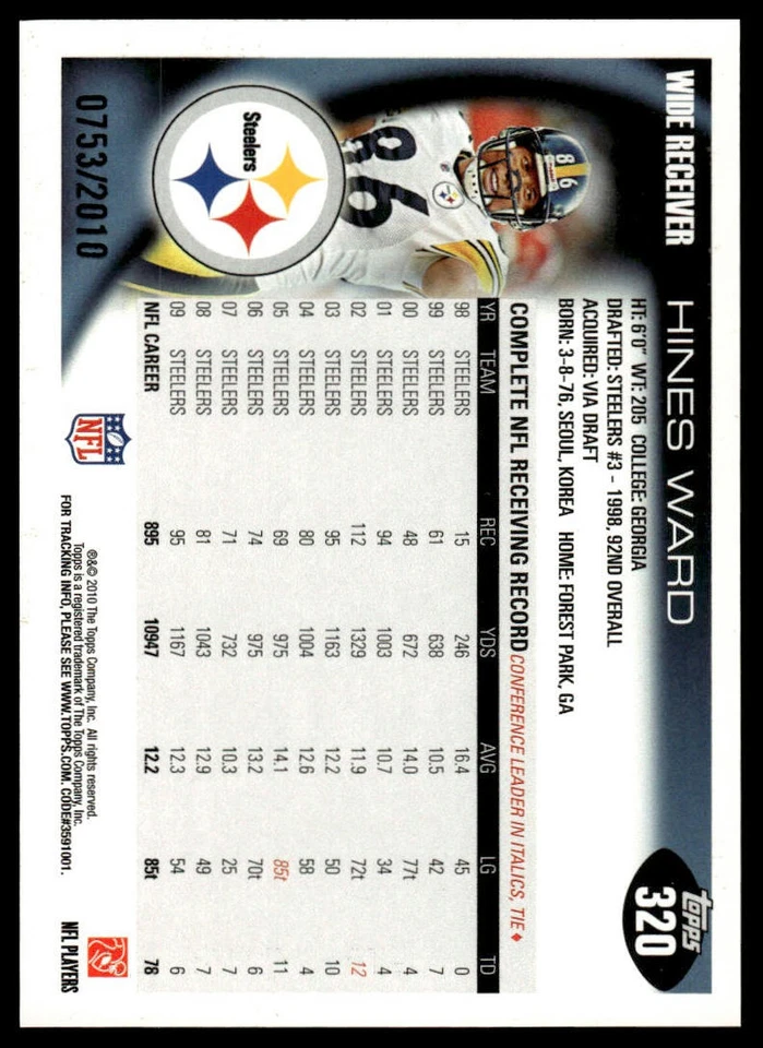 2010 Topps #320 Hines Ward Gold #/2010 - Image 2 of 2