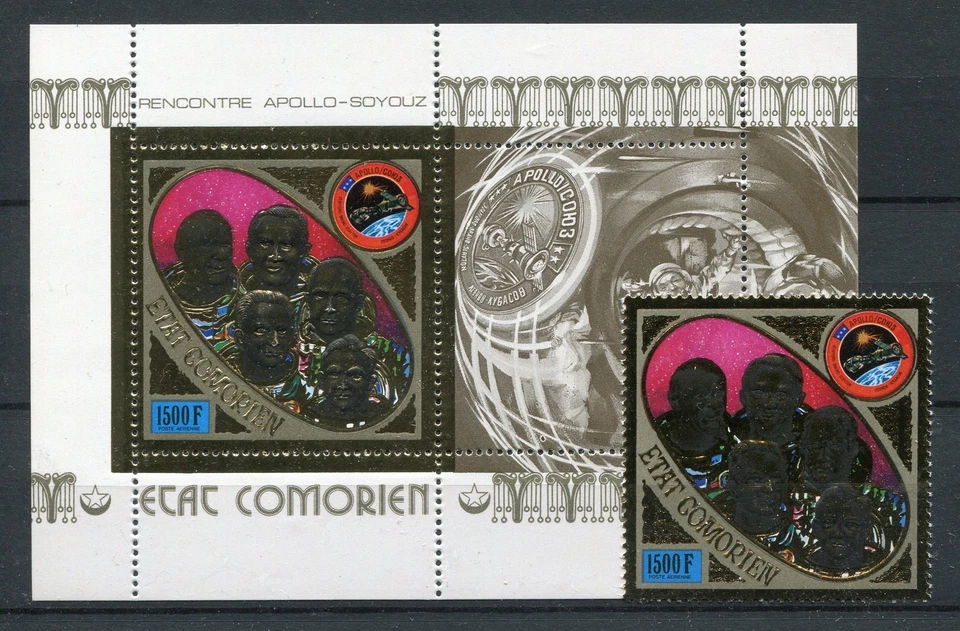 Komoren 255 A Block 9 A postfrisch / Weltraum .............................1/788 - Bild 1 von 1