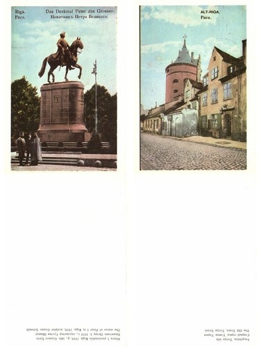 LATVIA RIGA AL POR MAYOR 9 JUEGOS DE 18 TARJETAS MODERNAS PC 162 EN CARPETA 1991 (L4555) - Imagen 11 de 11