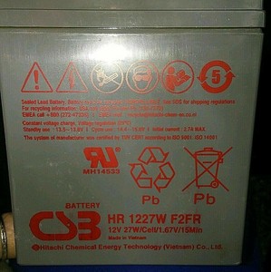 Hr 1227w аккумулятор