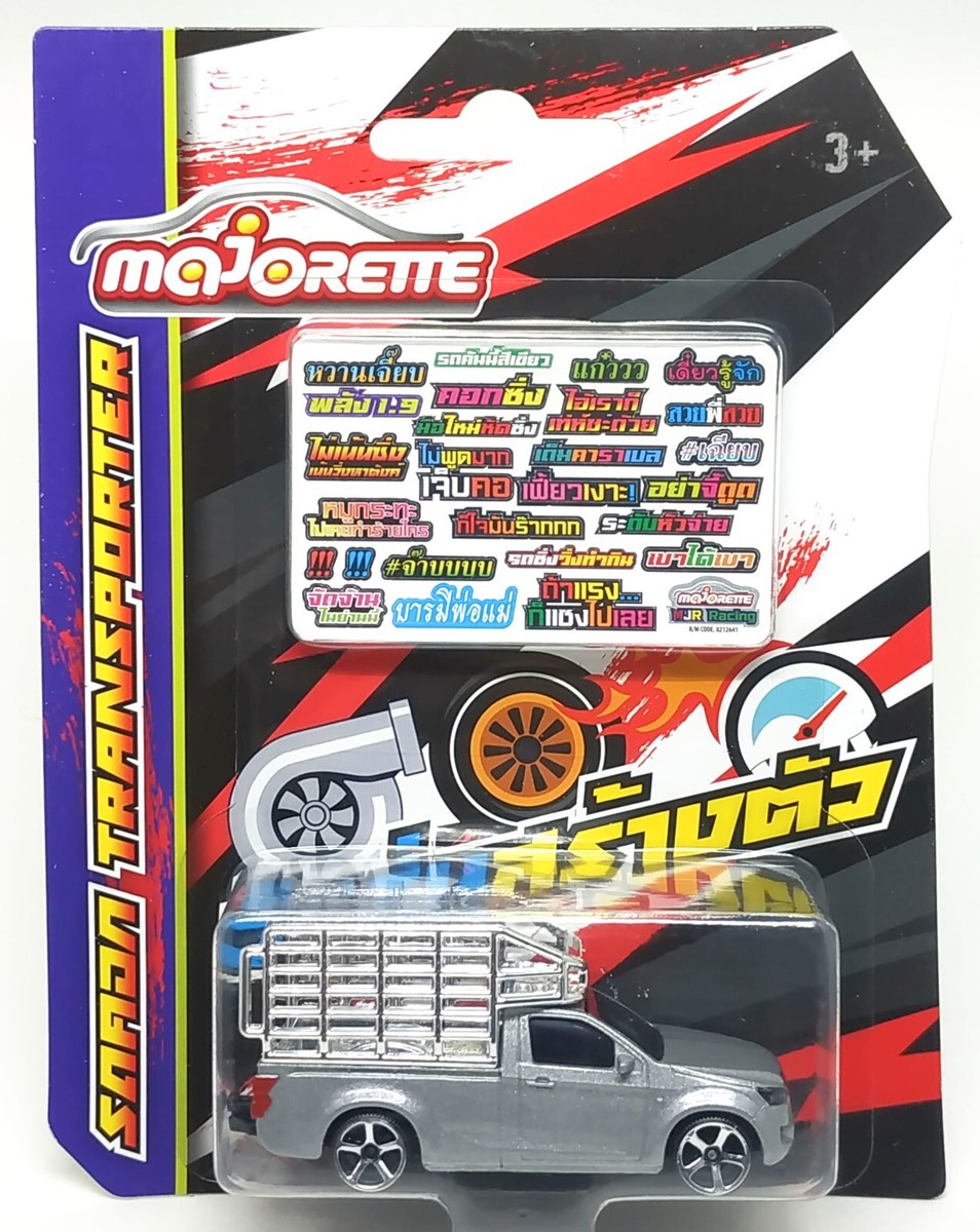 Majorette Isuzu Dmax Pick Up Transporter Street Racing Silver 3