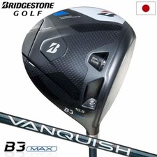 NEW BRIDGESTONE B3 MAX driver 2024 JAPAN Model 