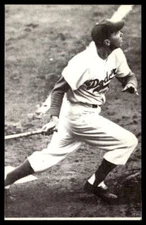 1975 TCMA Duke Snider #NNO 1950s League Leaders Brooklyn Dodgers EX JX5994