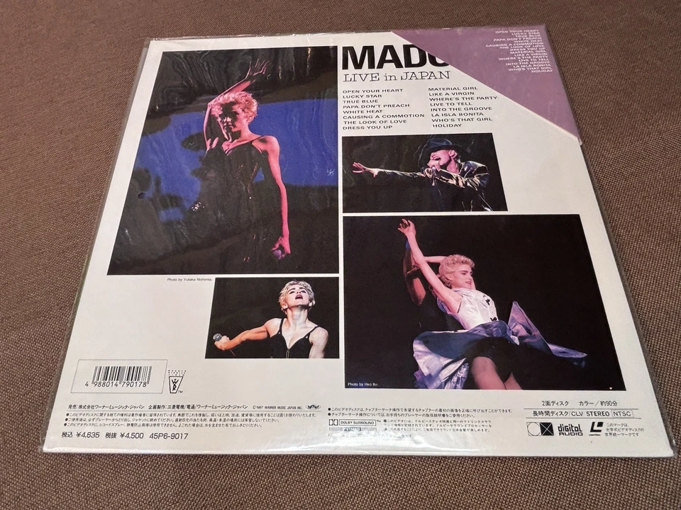 Sealed MADONNA Who's That Girl Live in Japan JAPAN Laser Disc LD 45P6-9017 OBI - Image 4 of 4