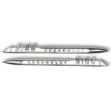 Trim Parts 9045 1955 Chevrolet Truck Front Fender3100 Spear Emblem Pair Trim Parts 9045 1955 Chevrolet Truck Front Fender3100 Spear Emblem Pair