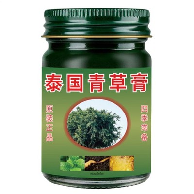 50g x 1 Jar Thai Massage Grüner Kräuterbalsam