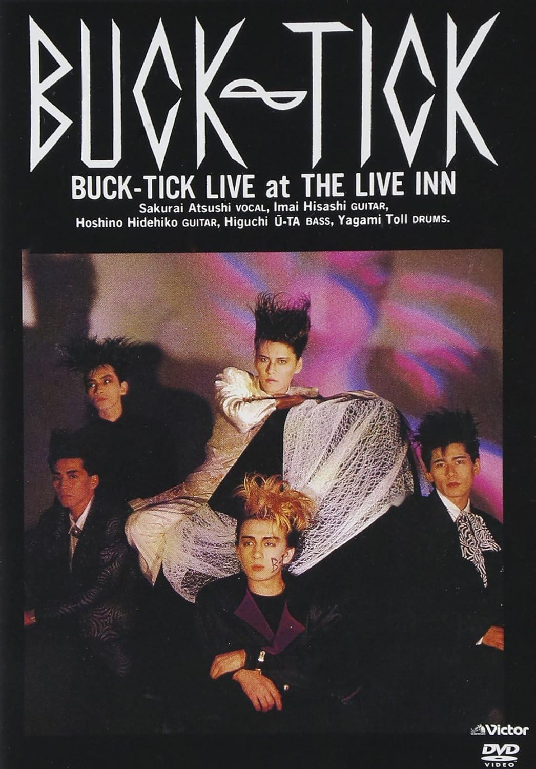 DVD BUCK-TICK Phenomenon at THE LIVE INN Japanese (1 DVD) VIBL-654