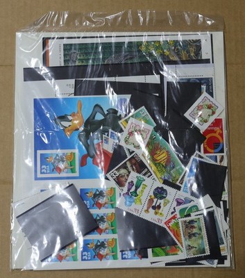 1999 USPS Stamps Set New & Sealed With Mounts From Yearbook-101 Stamps-FV $33