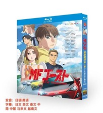 MF 3rd / MF Ghost Season 3 2026 2-D New Sealed Box Set