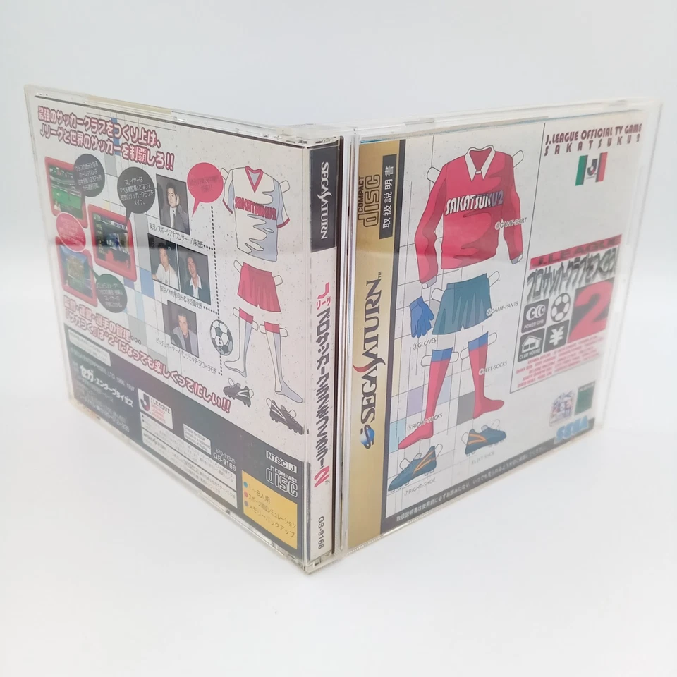 J League Pro Soccer Club O Tsukurou 2 Sega Saturn Japanese w/ Spine CIB Complete - Image 3 of 4
