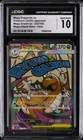 2025 POKEMON JPN MEGA ATTACK RARE #232 MEGA DRAGONITE EX CGC 10 GEM MINT