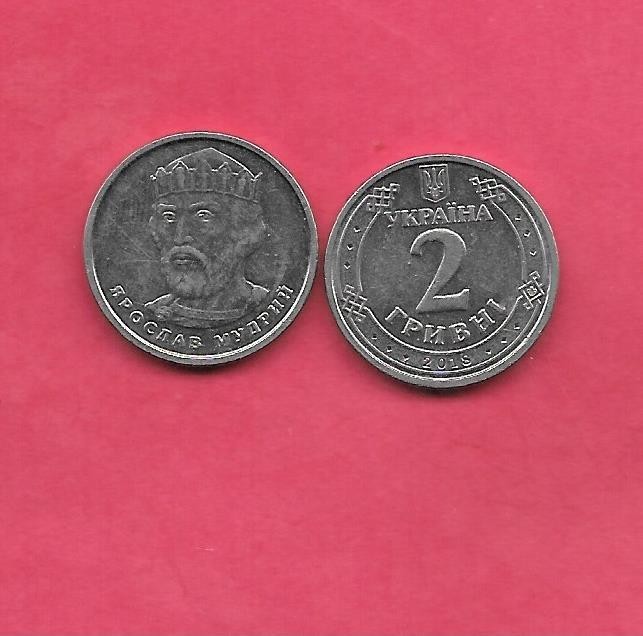 UKRAINE 2018 2 HRYVNI BU GEM UNCIRCULATED NICE MODERN COIN