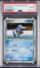 Totodile