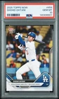 2025 Topps Now - Shohei Ohtani #454 HR in 4 Str. Days PSA 10