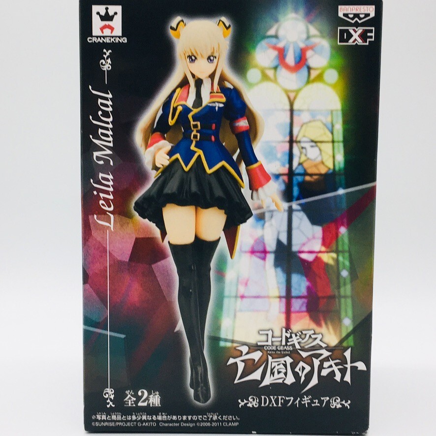 Code Geass Akito Hyuga the Exiled Leila Malcal DXF Figure Japan