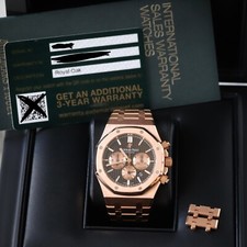 Audemars Piguet Royal Oak Chronograph 41mm 18k Rose Gold Brown 26331OR Mint B&P 2