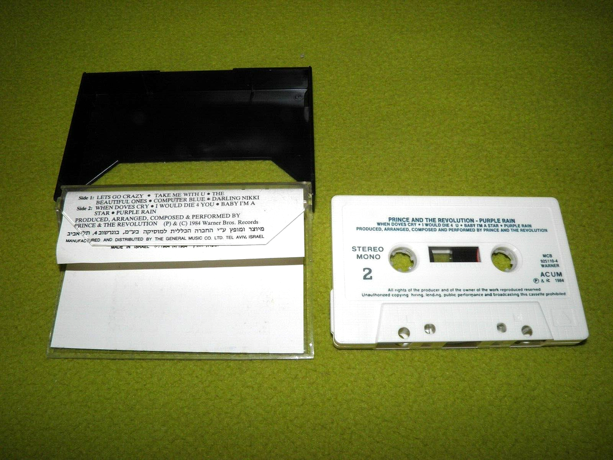 Prince - Purple Rain - RARE 1984 Israel 1st Press Cassette NM