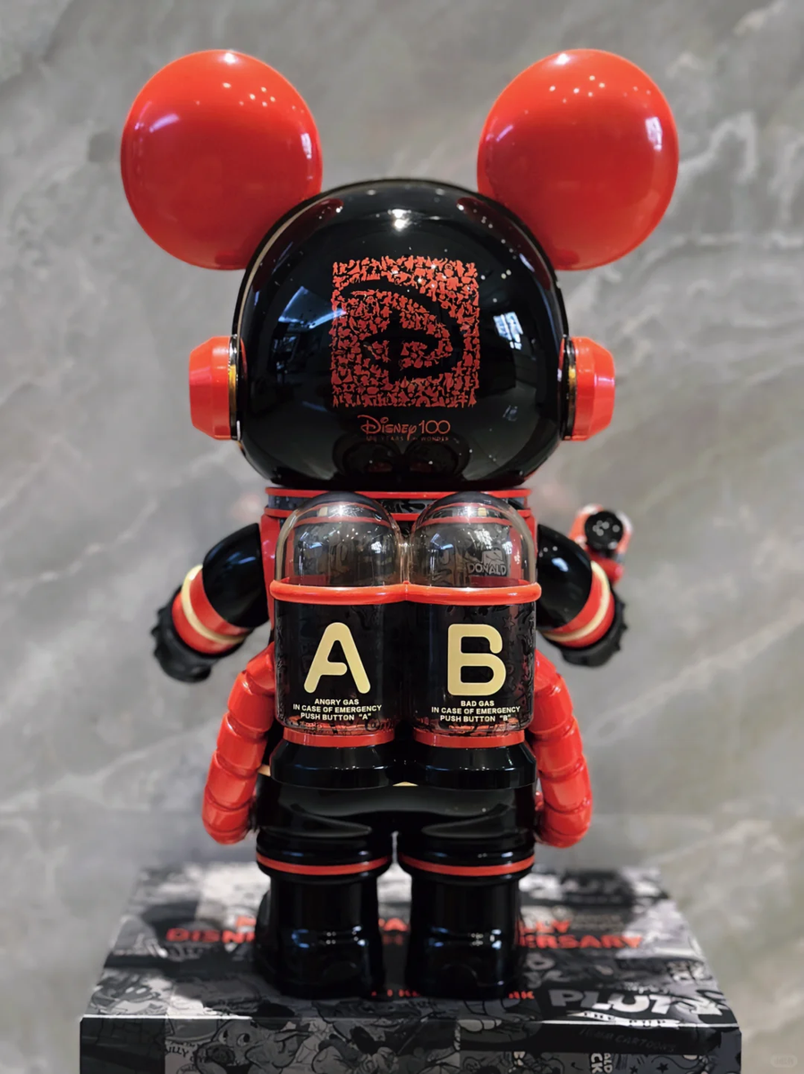 Mega Space Molly 400% Disney 100Th Anniversary Limited Edition