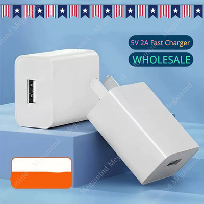 5V 2A USB A Jack Wall Power Adapter 5 Volt 2Amp AC to DC 10W Charger Cube US Lot