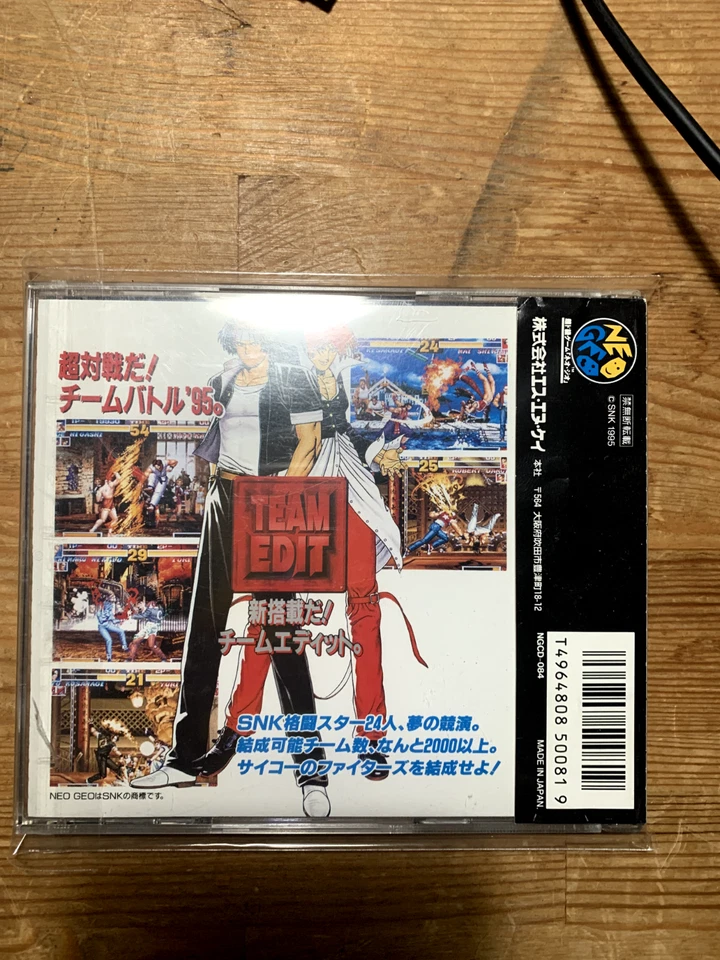 The King Of Fighters 95 Neo Geo CD avec Spinecard - Photo 2/2