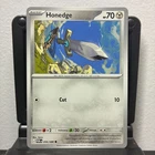 Honedge 056/088 - Perfect Order - Common NM