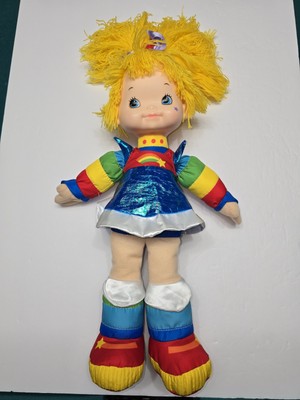 Hallmark Rainbow Brite 18'' Plush Doll, 2016