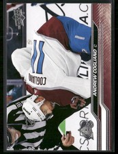 Andrew Cogliano 2023-24 Upper Deck #538 Colorado Avalanche