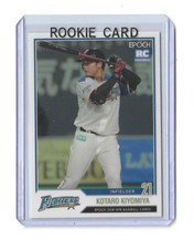 Kotaro Kiyomiya 2018 EPOCH #174 Japanese Baseball Rookie Card BBM. rookie card picture