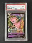 2021 Pokemon Fusion Strike Mew V 113/264 PSA 9