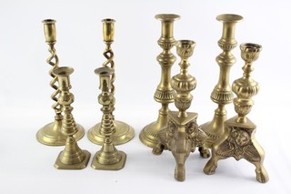 Vintage Brass Candlesticks Pairs 6871g