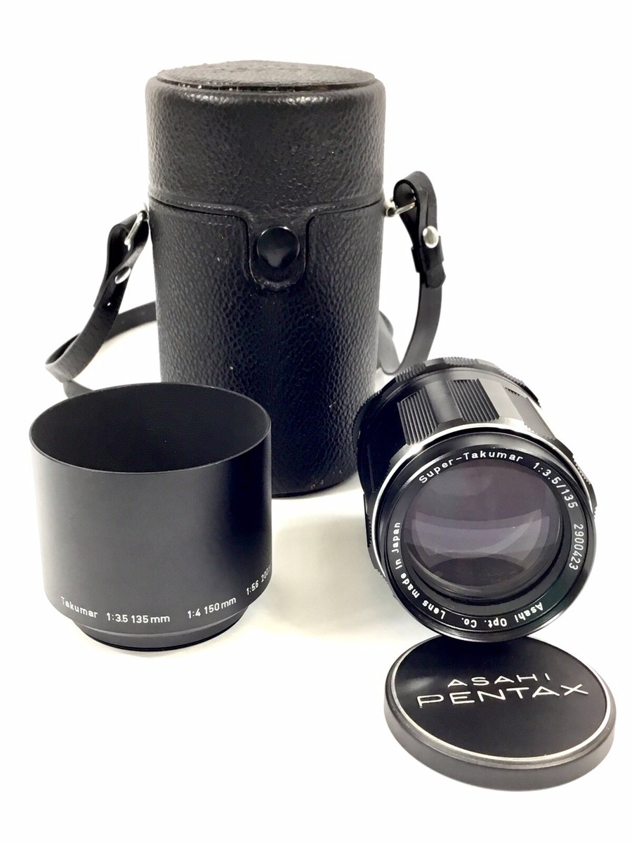 Overview of the Super-Multi-Coated TAKUMAR F / 4 200mm ASAHI OPT