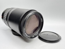 Obiettivo Yashica AF 70-210mm f/4.5 #6152912-83