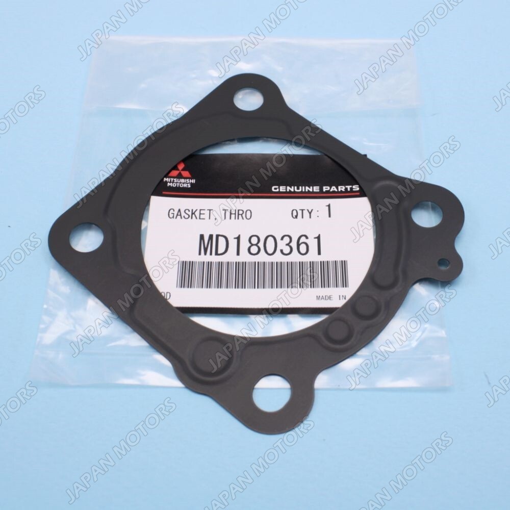 MM7119 Amazon.com: MITSUBISHI MD184901 GENUINE OEM FACTORY ORIGINAL