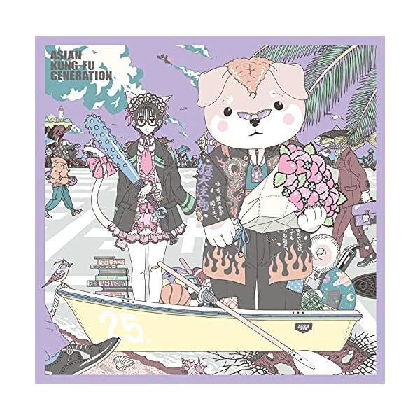 ASIAN KUNG-FU GENERATION-EMPATHY-JAPAN SINGLE CD+DVD Ltd/Ed + Official Japan