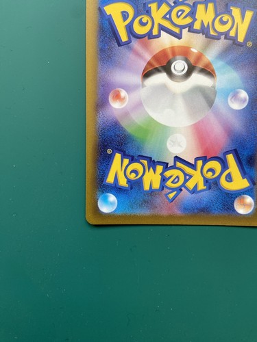 Pokemon Card Magnezone ex RR 028/078 sv1V - Scarlet & violet ex MINT/JAPANESE - Picture 10 of 12