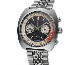 Aiguille Chronographe Pour Mouvement Valjoux 92 - Réf. 7007 - Occasion - Pièce Horlogerie Vintage