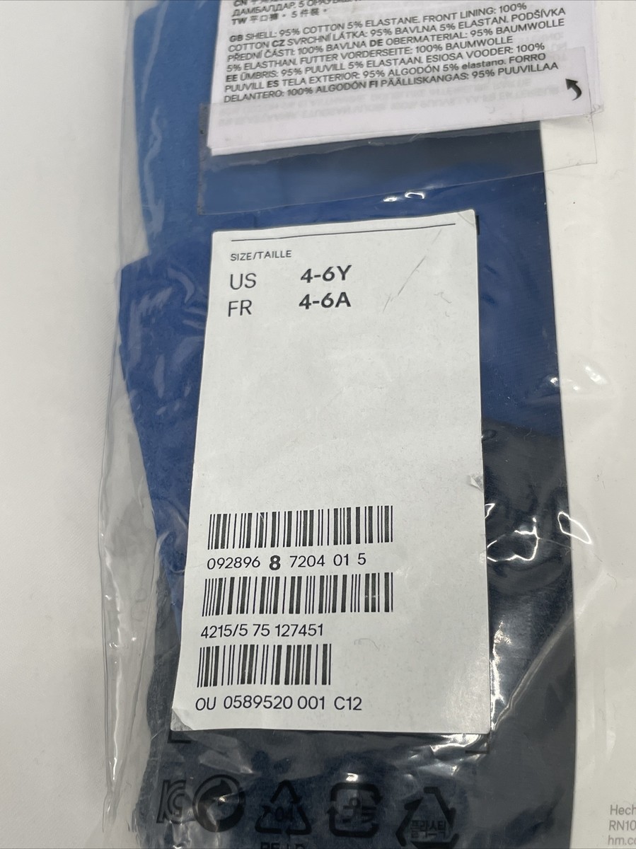 H&M Boy's 5-Pack Boxer Shorts Underwear Cotton Blend Size US Size